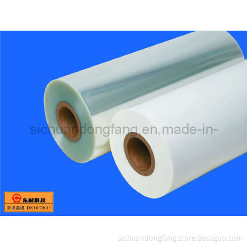 Polyester Film for Membrane Switch and FPC